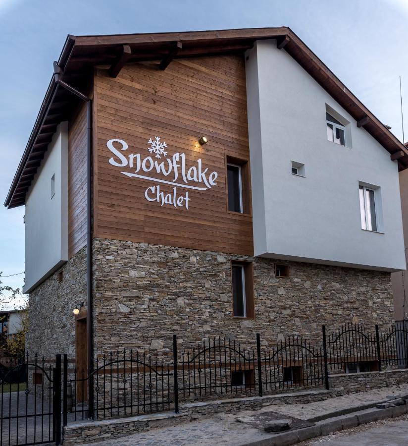 Къщи За Гости Сноуфлейк Snowflake Chalet And Snowflake Lodge بانسكو المظهر الخارجي الصورة